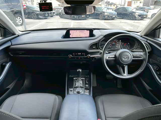 ＣＸ－３０