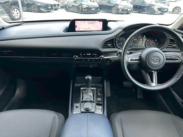 ＣＸ－３０