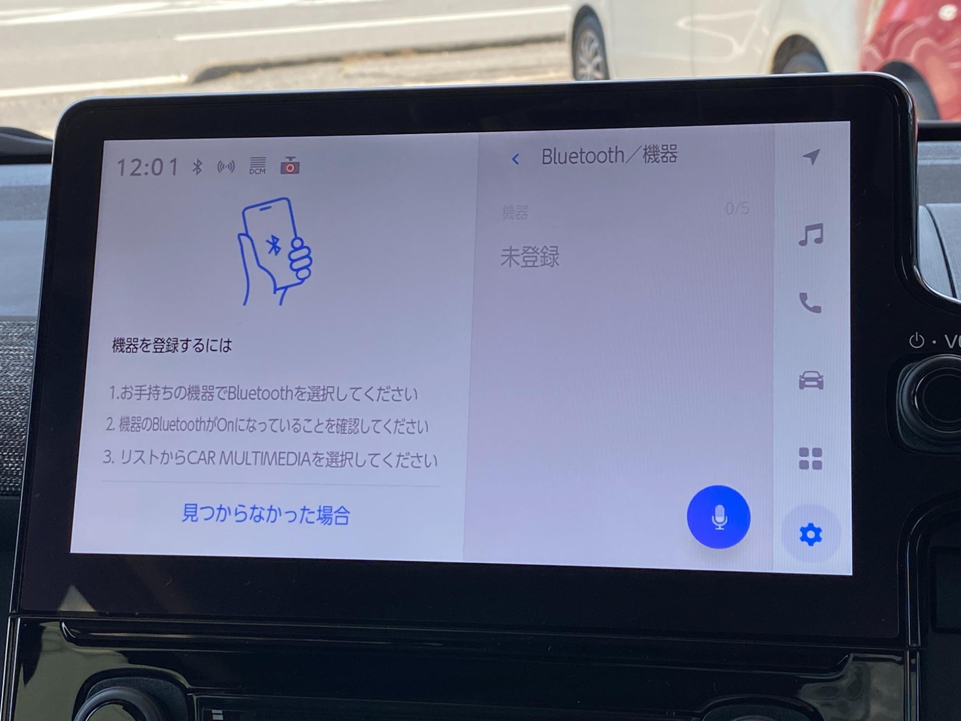 シエンタ