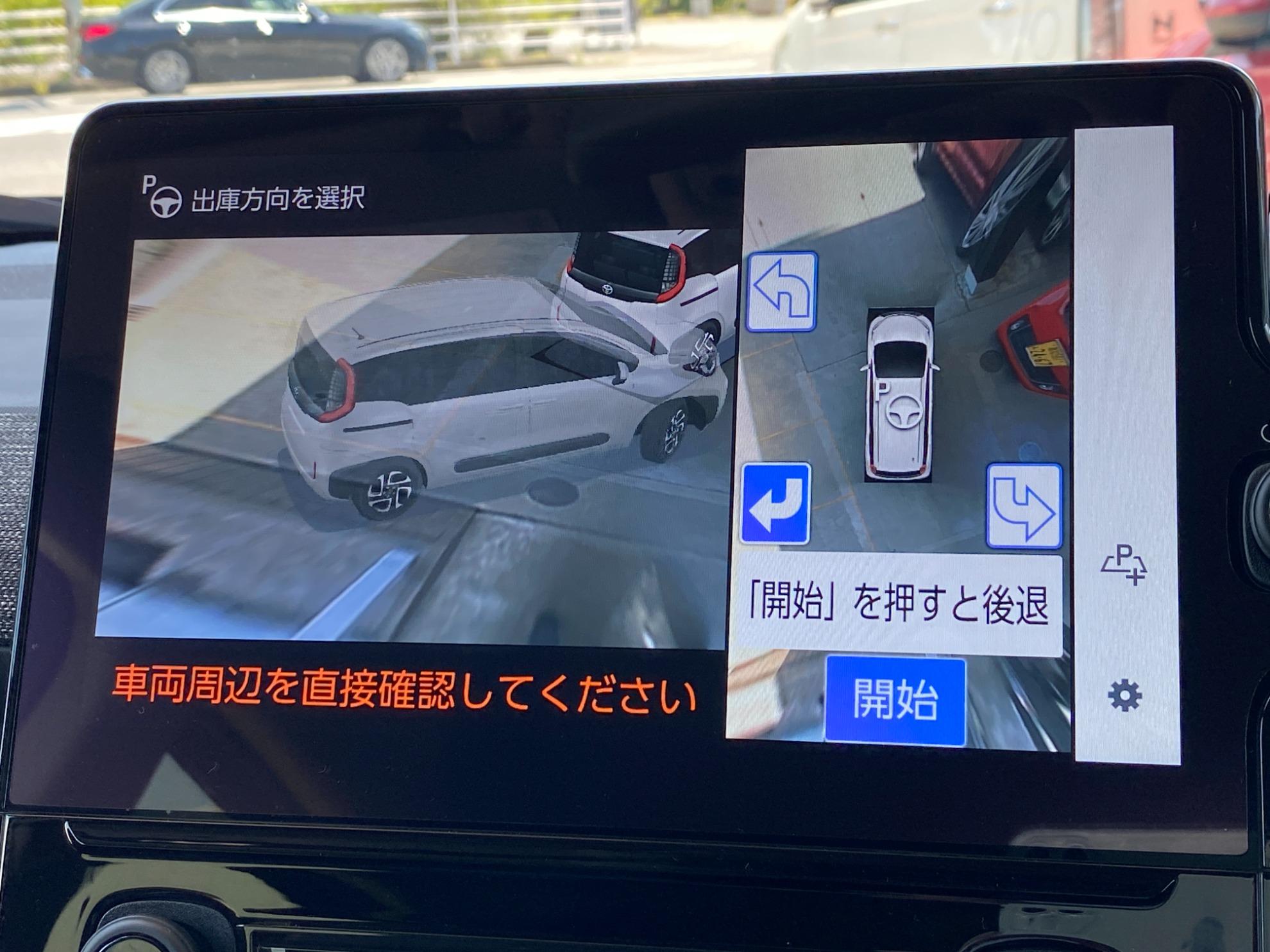 シエンタ