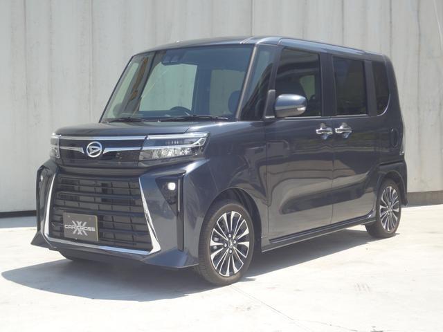 タント