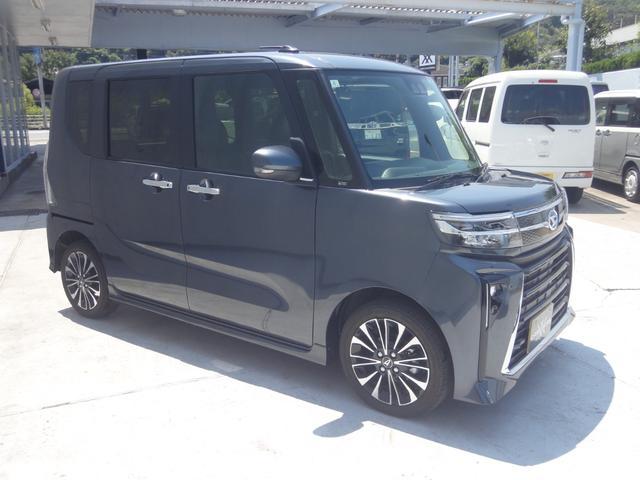 タント