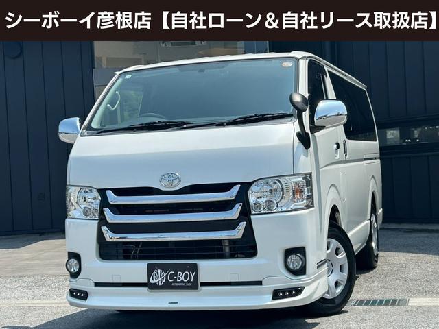 ハイエースバン