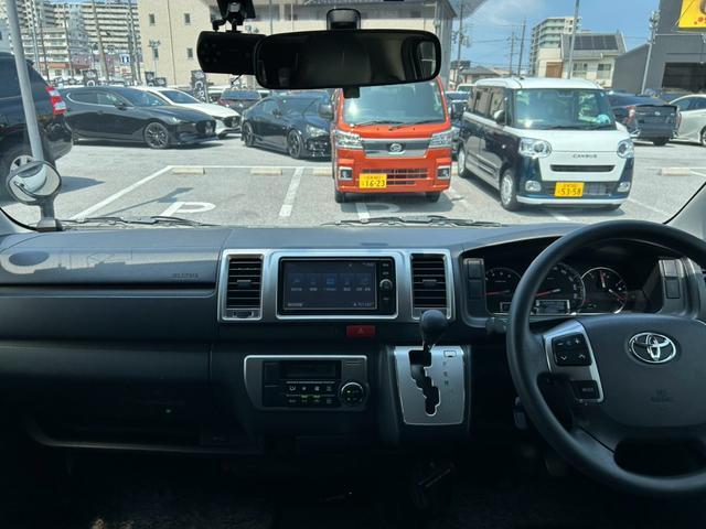 ハイエースバン