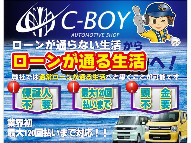ハイエースバン