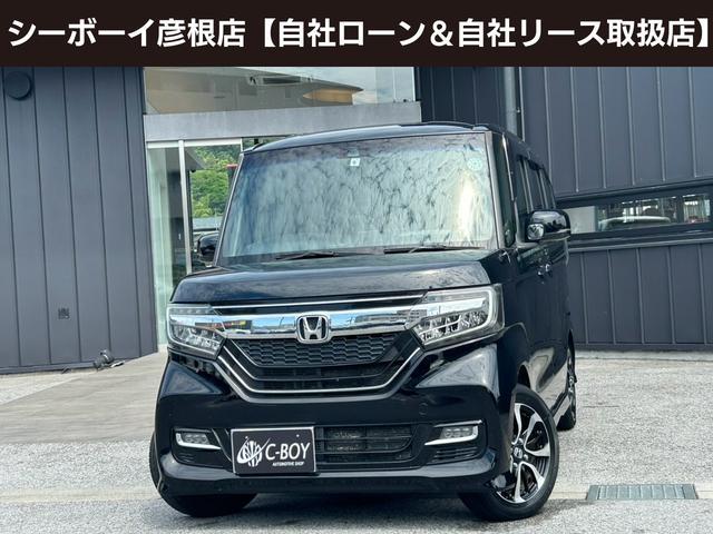 Ｎ－ＢＯＸカスタム