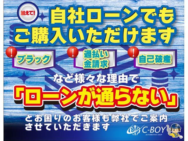 Ｎ－ＢＯＸカスタム