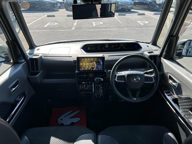 タント