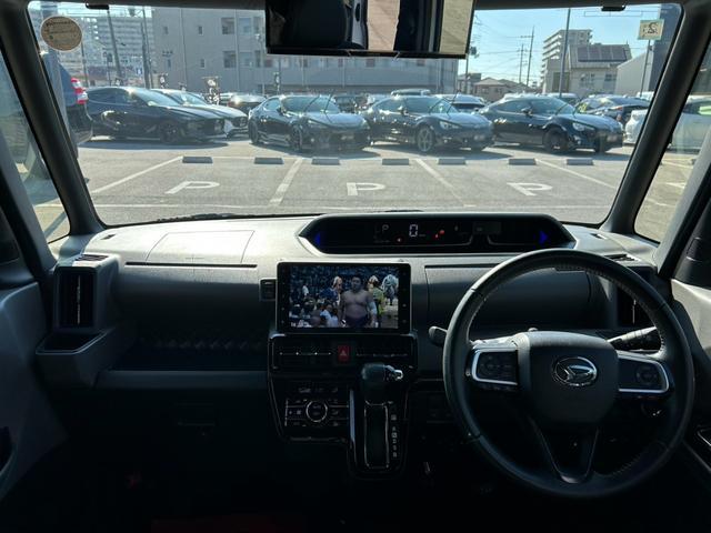 タント