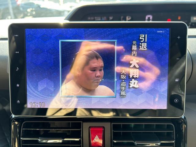 タント