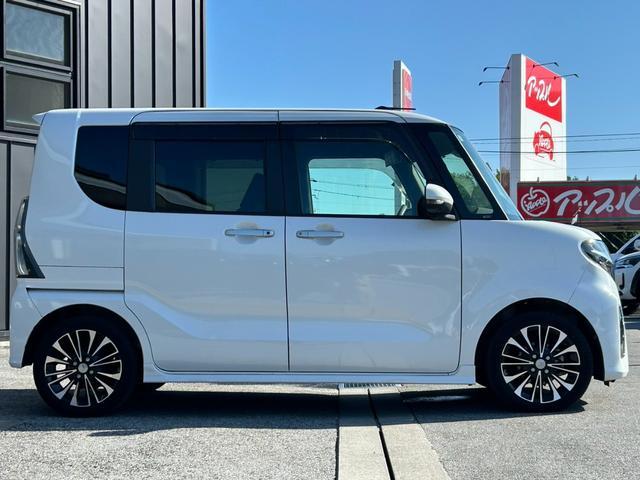 タント