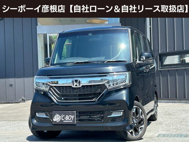 Ｎ－ＢＯＸカスタム