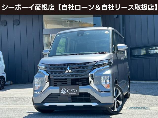 ｅＫクロススペース