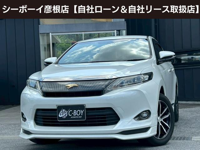 ハリアー