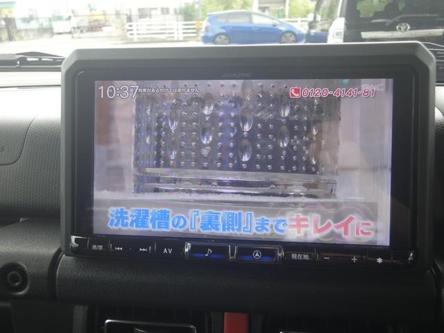 ジムニーシエラ