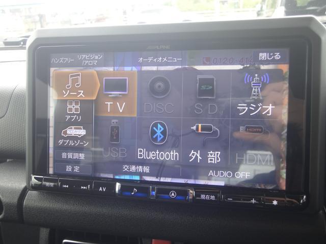 ジムニーシエラ