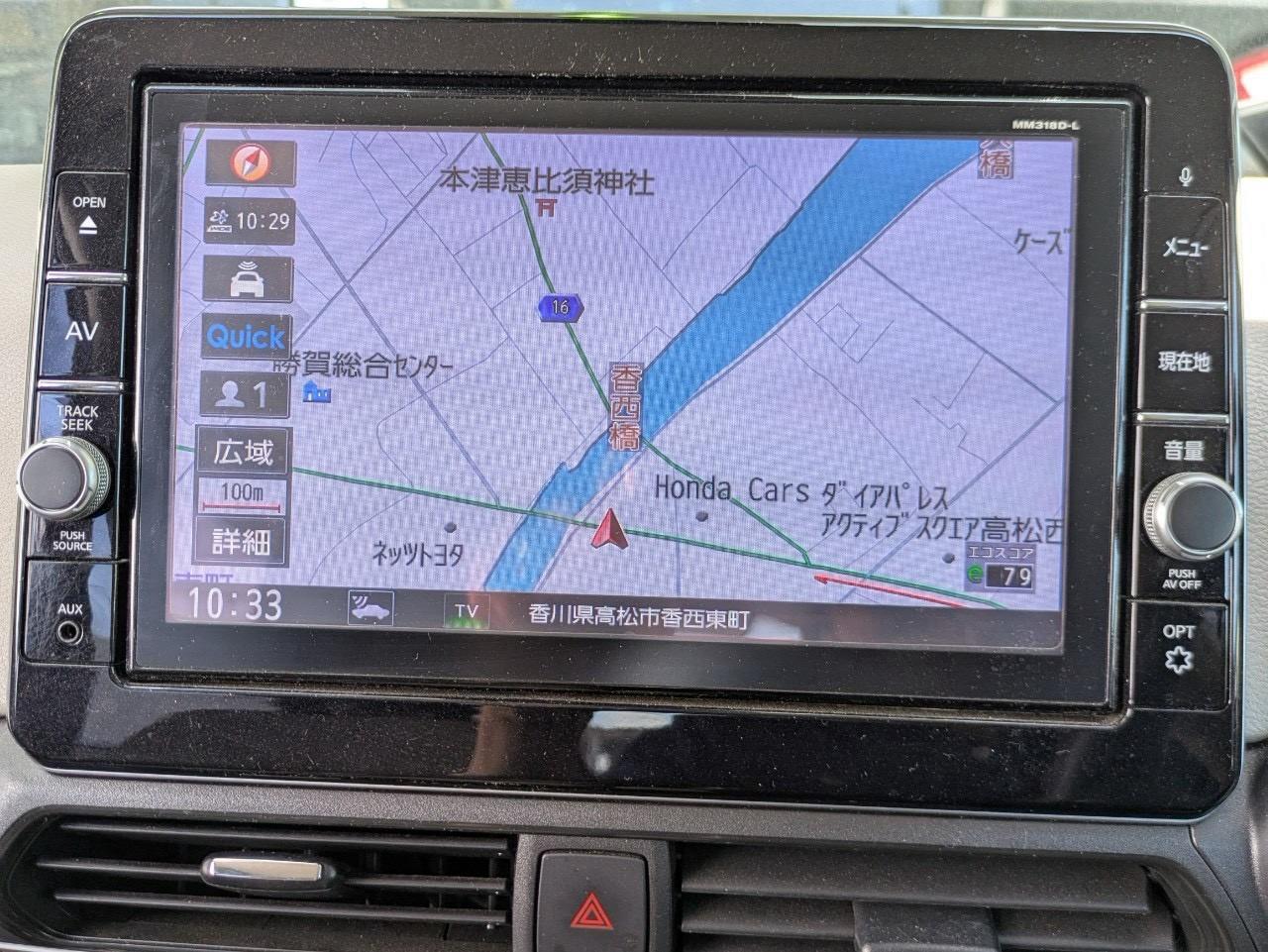 デイズ