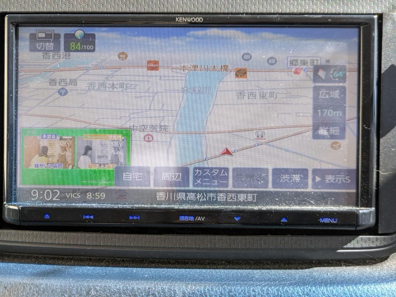 ムーヴ