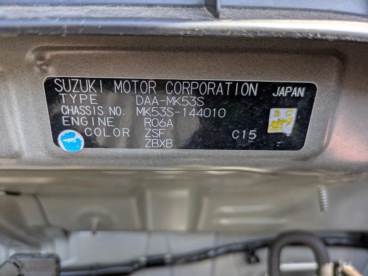 スペーシア