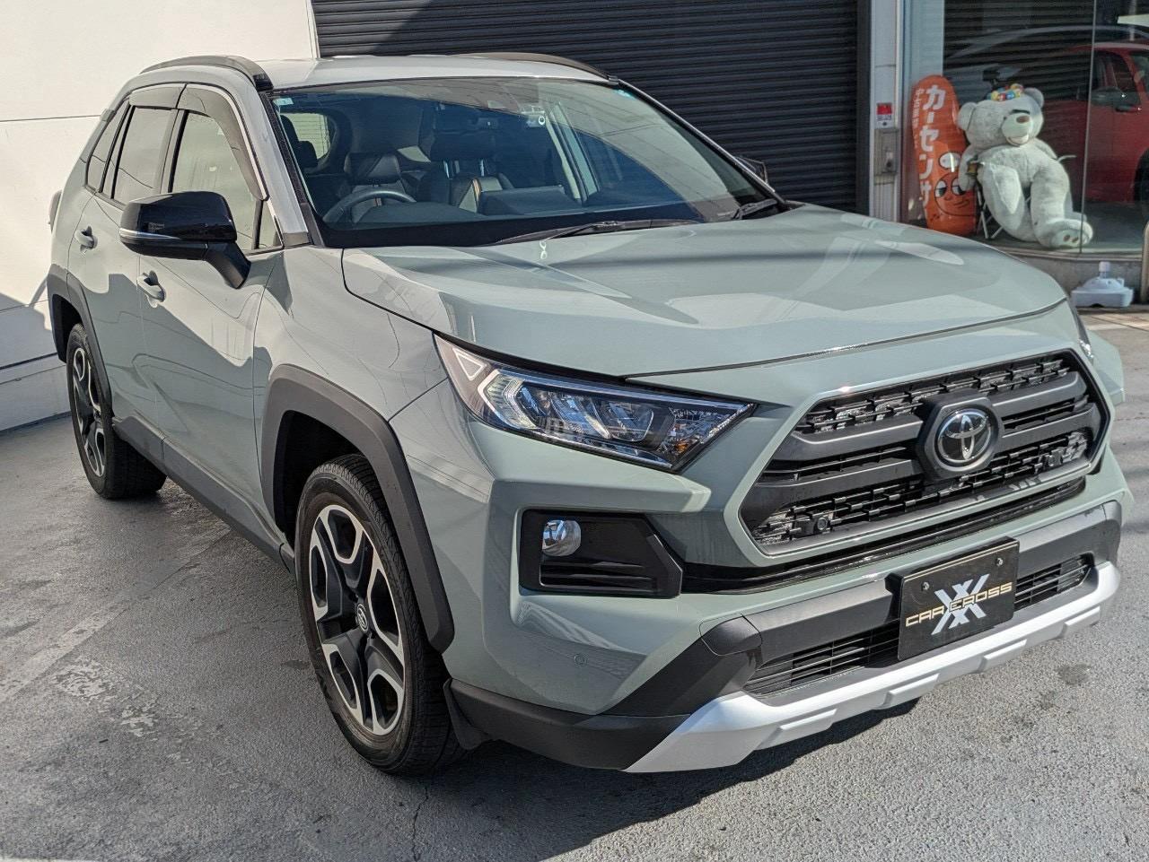 ＲＡＶ４