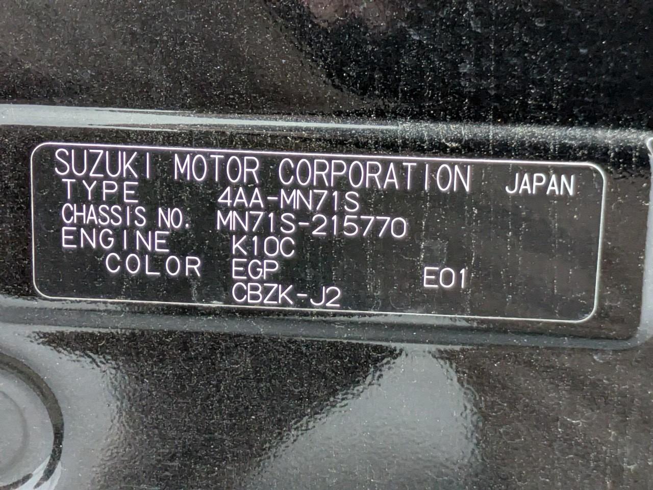 クロスビー