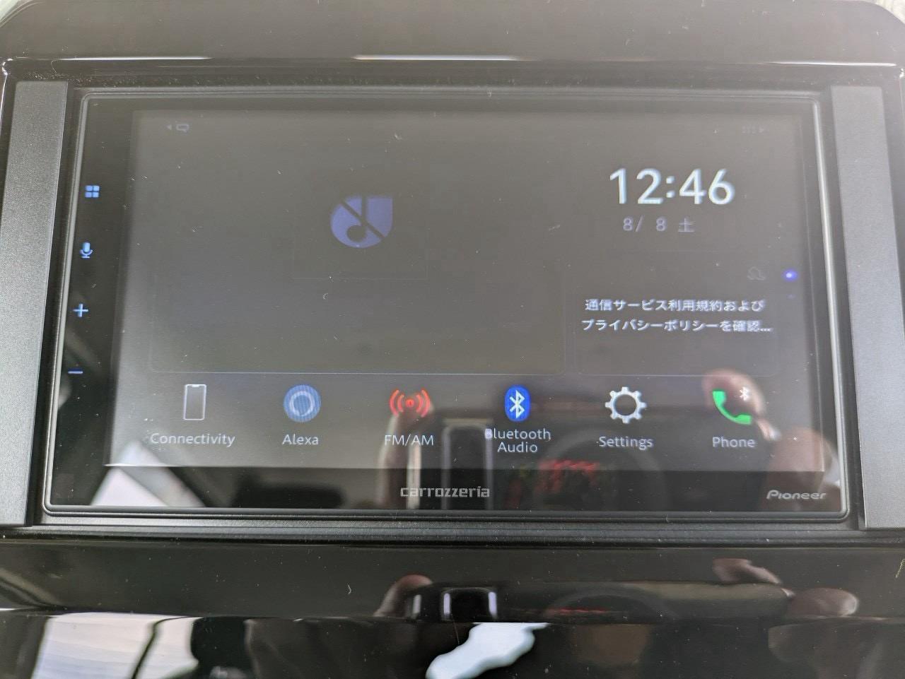 クロスビー