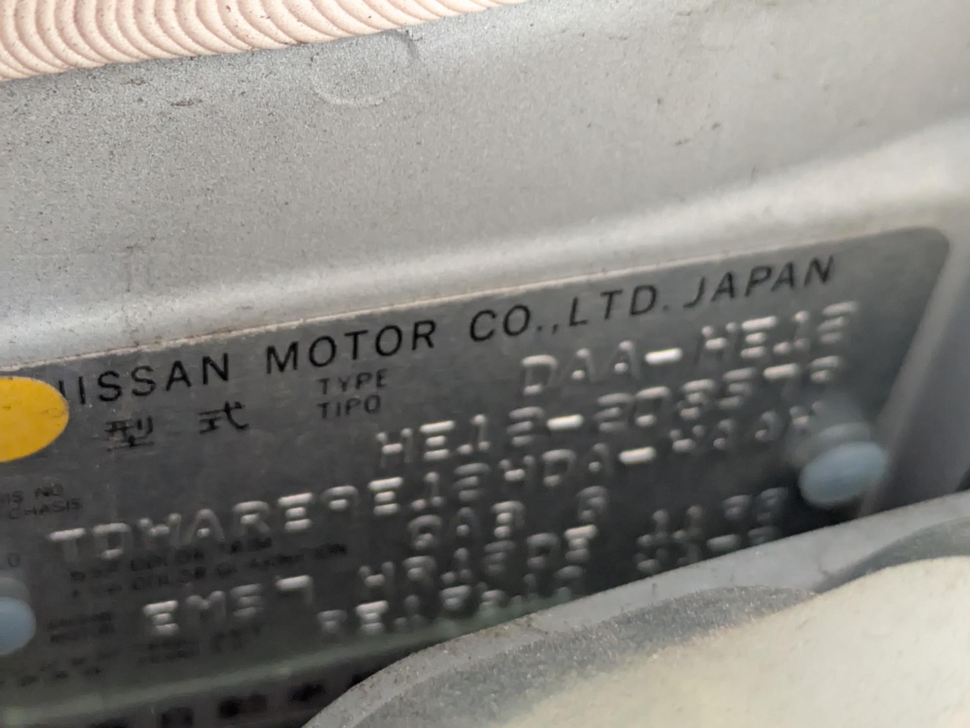 ノート