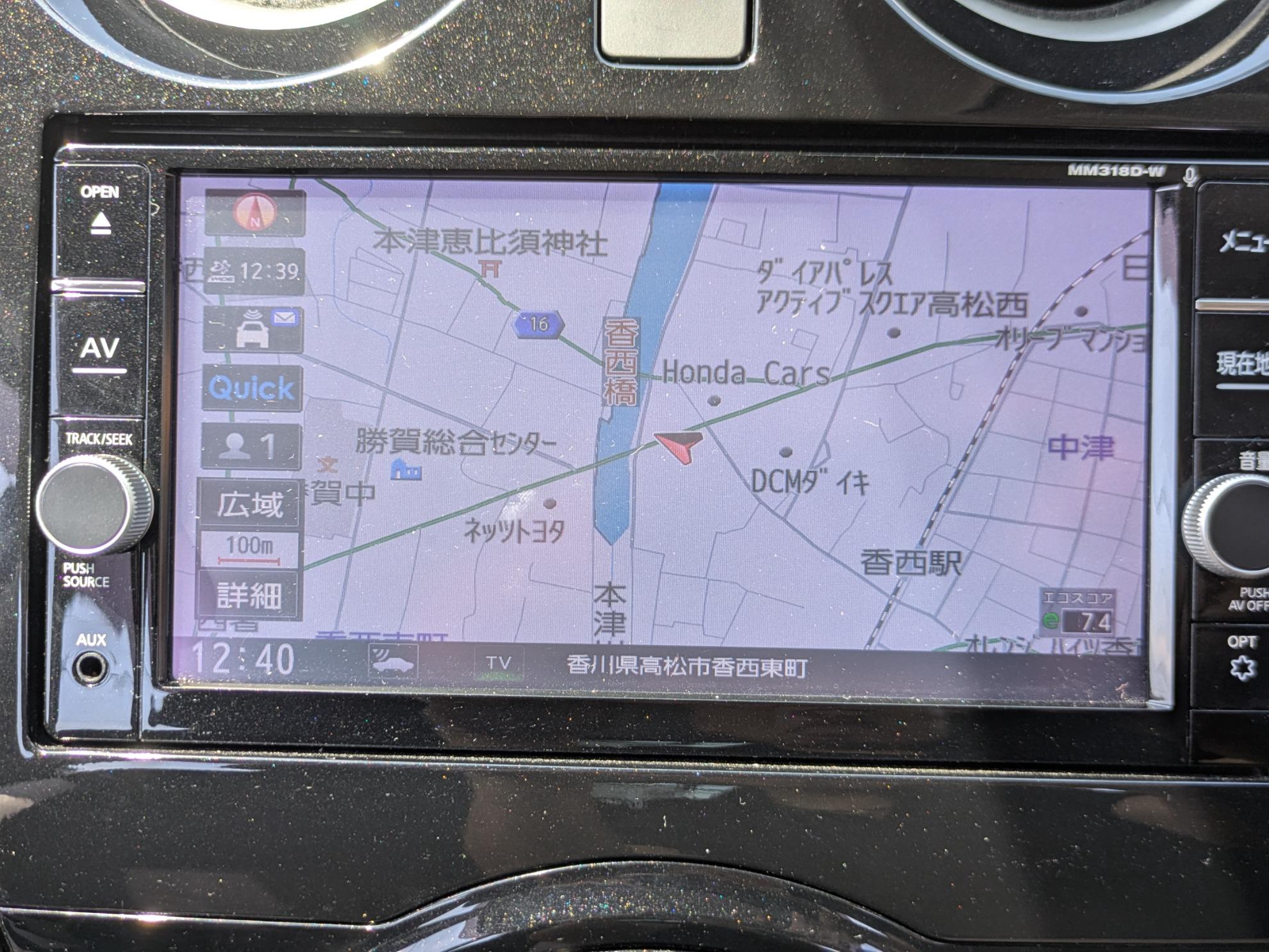 ノート