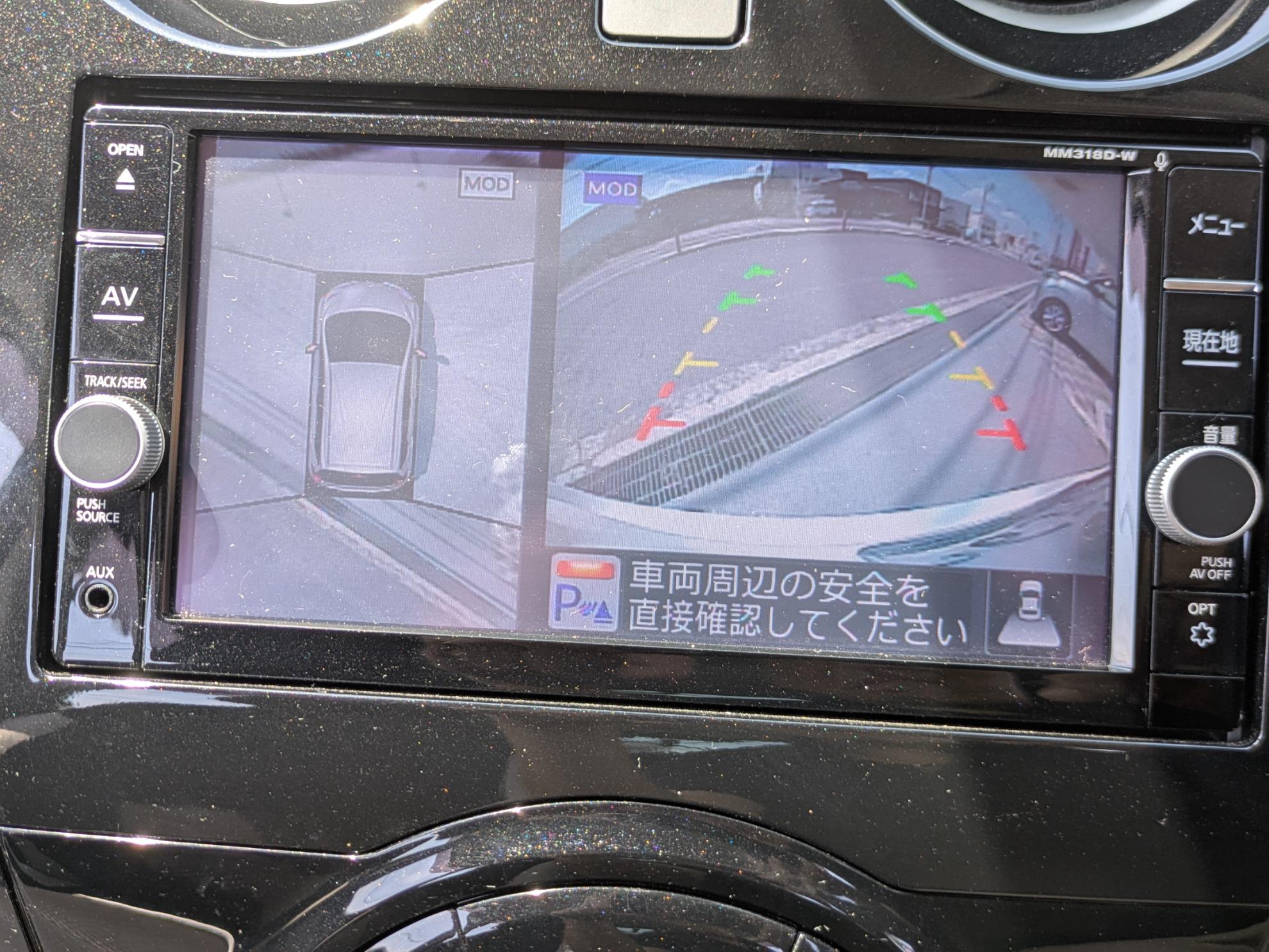 ノート