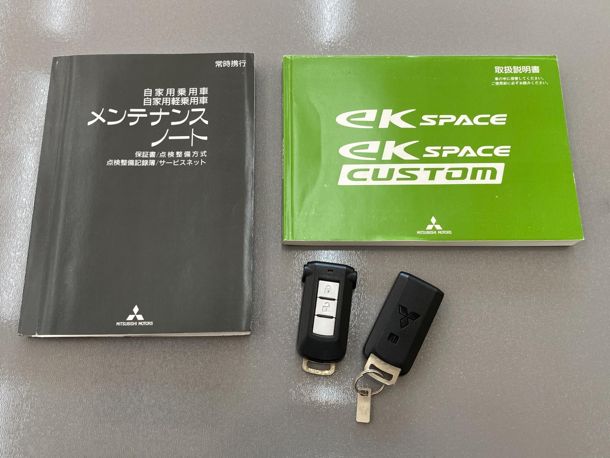 ｅＫスペース