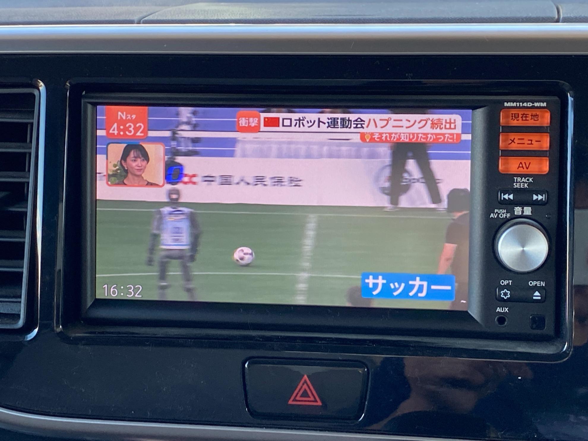 ｅＫスペース