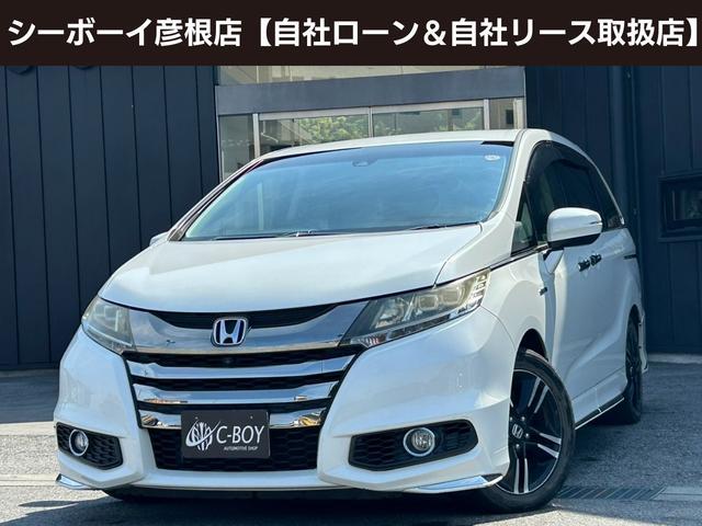 オデッセイハイブリッド