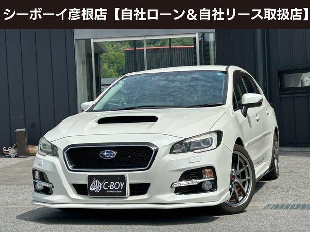 レヴォーグ