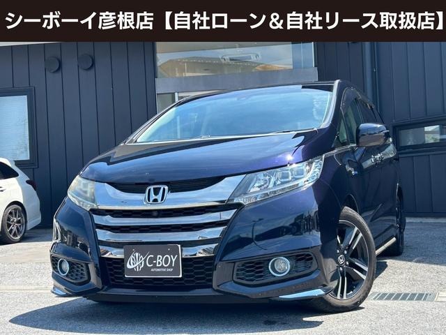 オデッセイハイブリッド