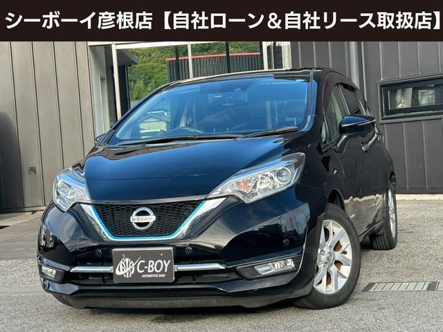 ノート