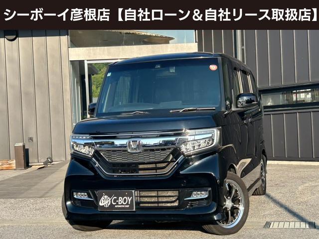Ｎ－ＢＯＸカスタム