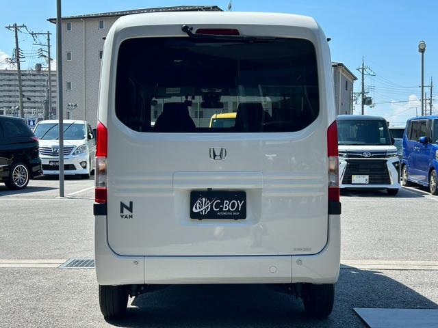 Ｎ－ＶＡＮ＋スタイル