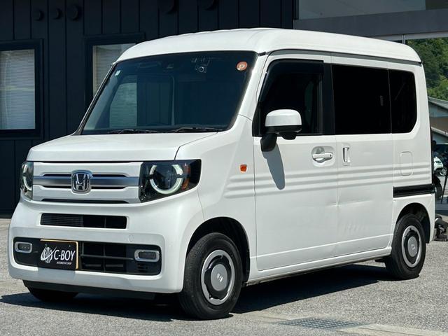 Ｎ－ＶＡＮ＋スタイル