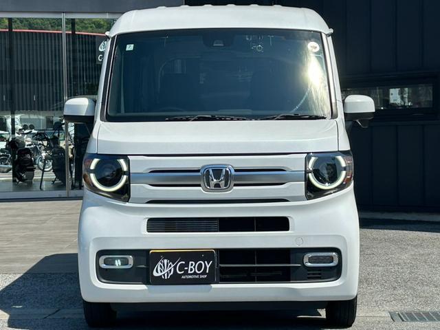 Ｎ－ＶＡＮ＋スタイル