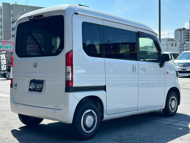 Ｎ－ＶＡＮ＋スタイル