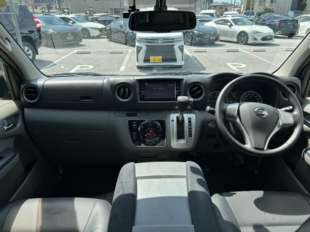 ＮＶ３５０キャラバンバン