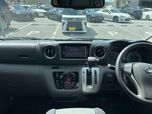 ＮＶ３５０キャラバンバン