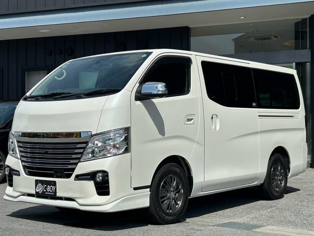 ＮＶ３５０キャラバンバン