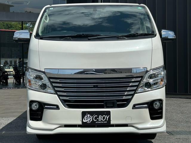 ＮＶ３５０キャラバンバン