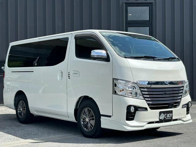 ＮＶ３５０キャラバンバン