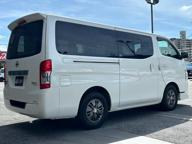 ＮＶ３５０キャラバンバン