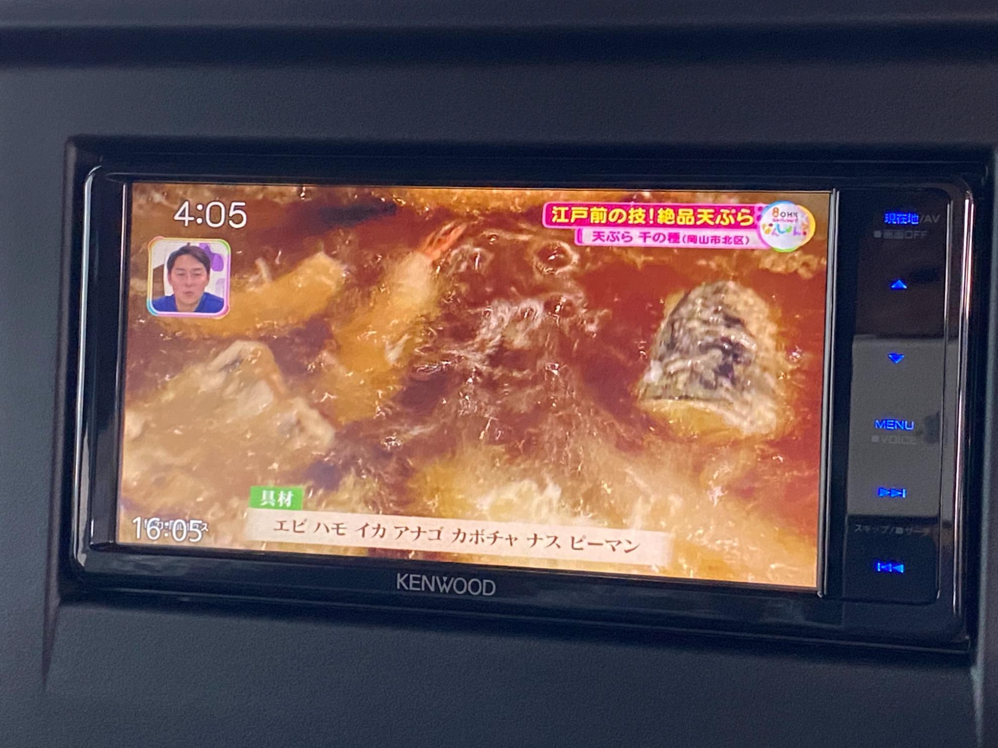 クリッパーバン