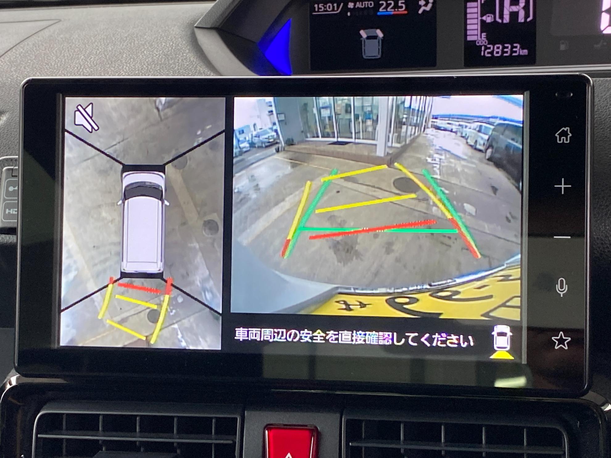 タント
