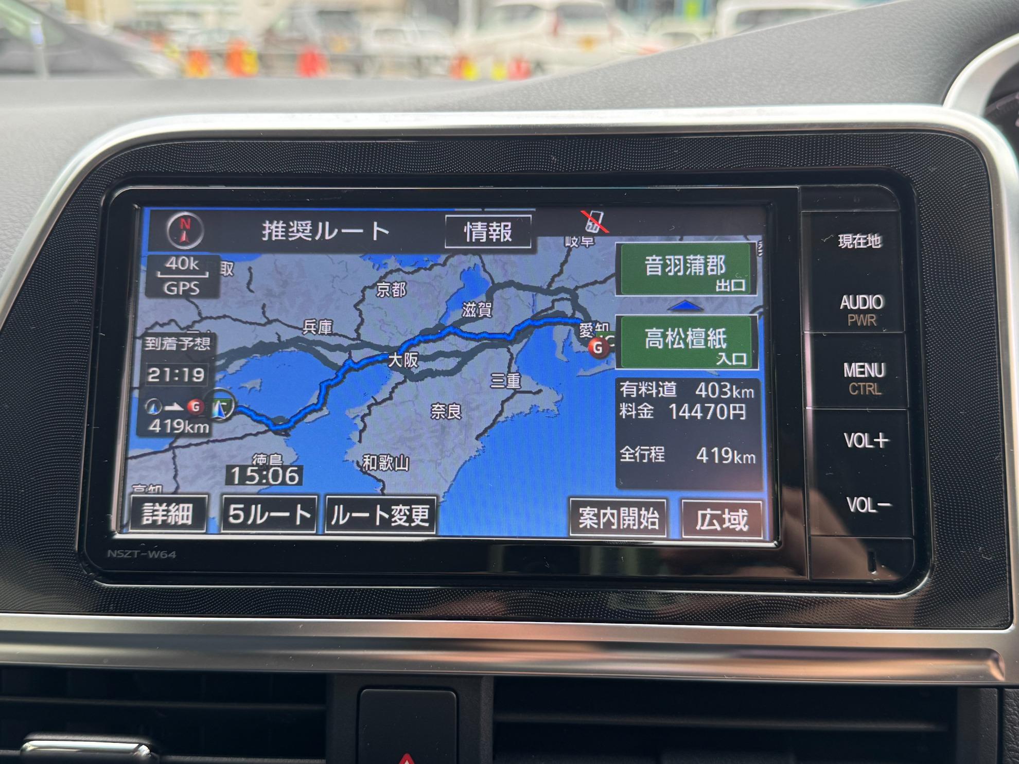 シエンタ
