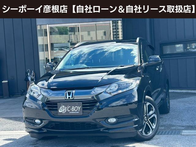 ヴェゼル